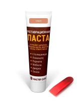 Реставрационная паста ольха 30мл 1091413/2091413