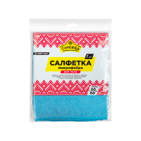 Салфетка микрофибра для пола 50*60см Горница