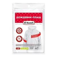 Плащ-дождевик белый EVAWA1 с капюшоном на кнопках Komfi