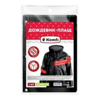 Плащ-дождевик черный EVABL1 с капюшоном на кнопках Komfi