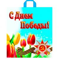 С Днем Победы 42*38 37мкм петля ТИКО