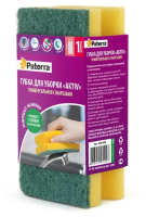 Губки для посуды AKTIV maxi с вырезами, PATERRA, 1 шт, 130*65*44мм
