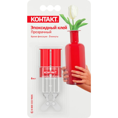Клей Контакт эпоксидный прозр. 6мл