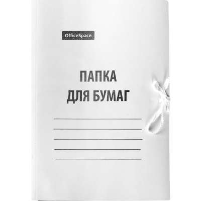 Папка с завязками 280г/м немелов. белая 158537