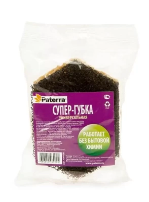 Губка СУПЕР PATERRA, универсальная, ретикулированным пенополиуретаном, 1шт, 12*8*3,5см