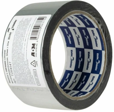 Металлизированная лента 50мм*50м Klebebander/36