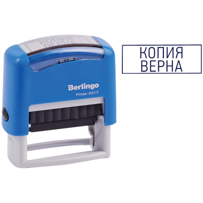 Штамп "Копия верна" 38*14мм Printer 20C