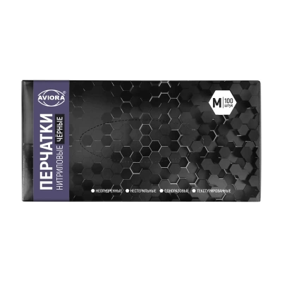 Перчатки нитриловые AVIORA М черные 100/уп.