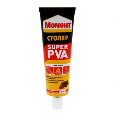 Клей Момент 125гр Столяр Super PVA белый