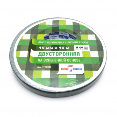 Двухсторонний cкотч 15мм*10м д/зеркал Klebebander/10