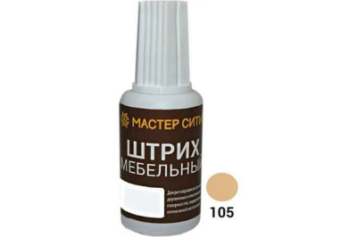 Штрих мебельный бук светлый