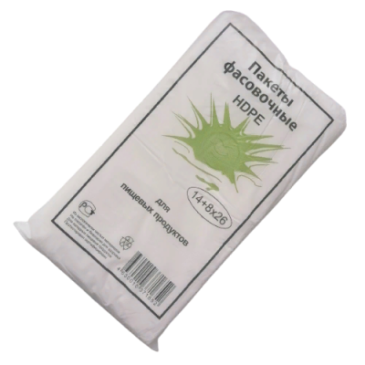 14+8*26 пакет ПНД 7мкм зелёное солнце 750шт ФНД143