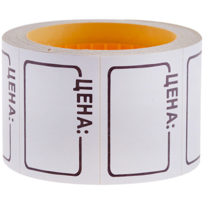 Этикет-лента 35*25мм 200шт./рул белый 