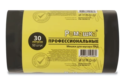 Мус. пакет 30л/50шт 48*57,5*5,10мкм ПНД/12рул/кор Ромашка
