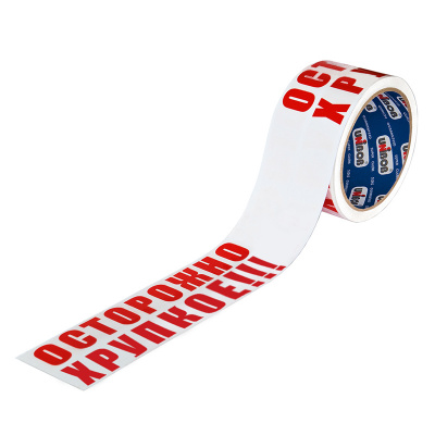 50мм*66м скотч с логотипом "Осторожно хрупкое" / 