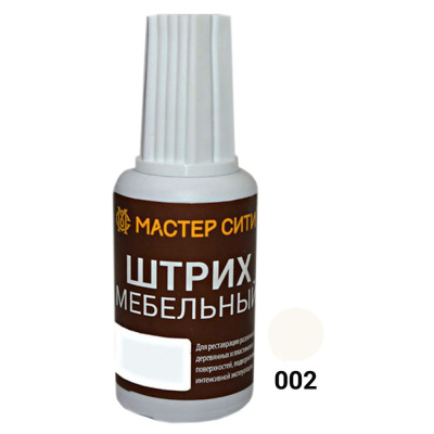 Штрих мебельный белый