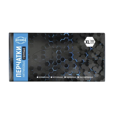 Перчатки нитриловые AVIORA XL 100/уп.