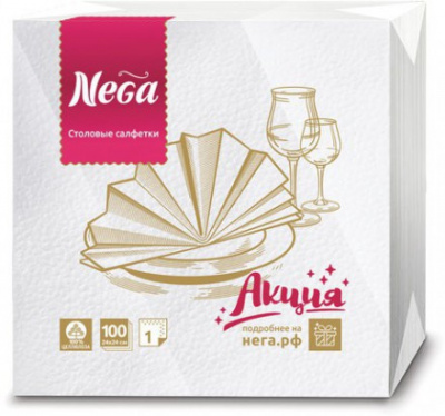 Салфетки 25х25 100шт. NEGA в п/э