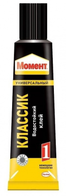 Клей Момент 30мл Классик