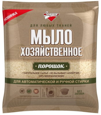 Мыло хозяйственное порошок Золушка 300г