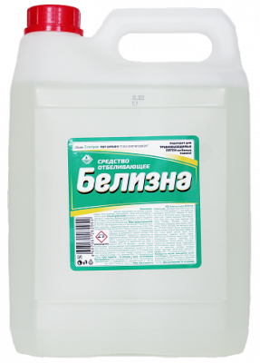 Белизна канистра ПЭ 5 л. ЩБХ