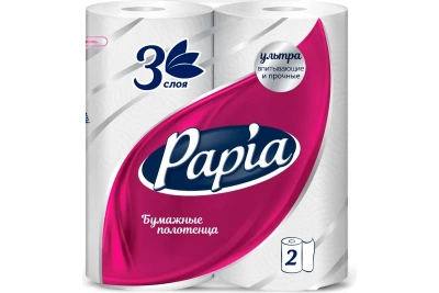 Полотенце бумажное Papia 3сл 2 рул.