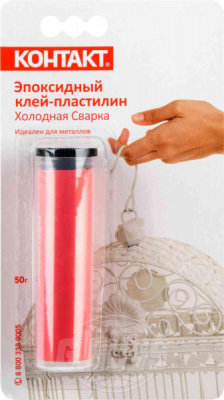 Клей Контакт эпоксидный пласт.холодная сварка 50гр