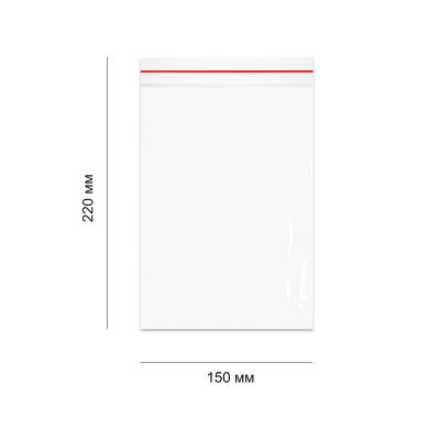 Пакет с замком 150*220мм 40мкм (100шт)