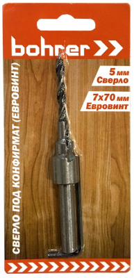 Сверло по дереву под конфирмат (7*50 евровинт) 31710750