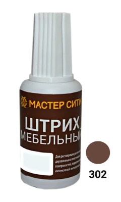 Штрих мебельный каштан